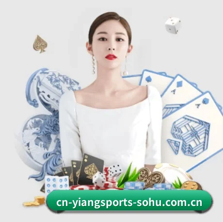 意昂体育 APP